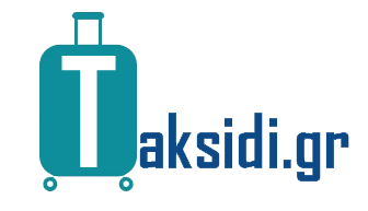 Taksidi.gr